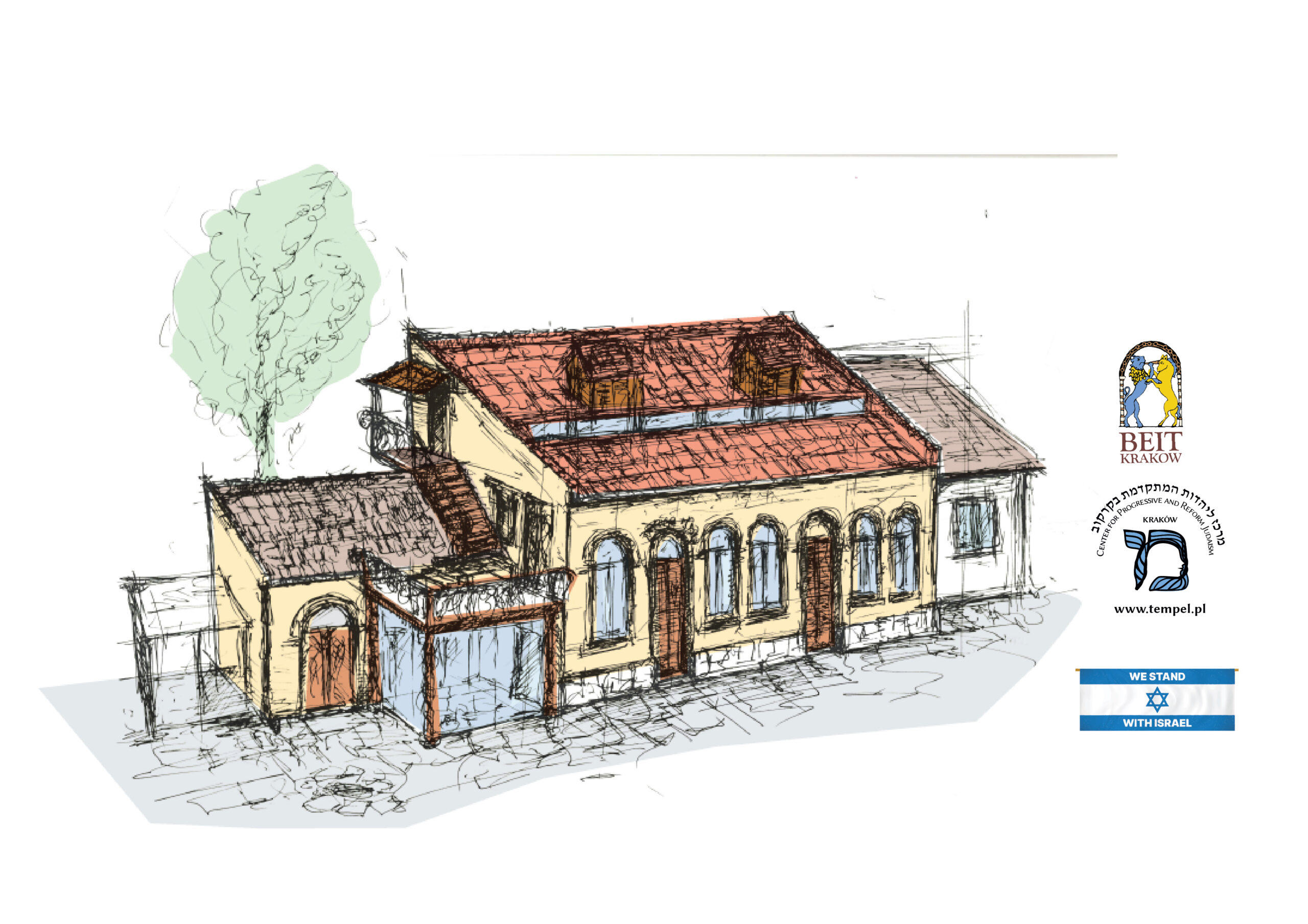 OTWÓRZMY PIERWSZĄ POWOJENNĄ KRAKOWSKA REFORMOWANĄ SYNAGOGĘ